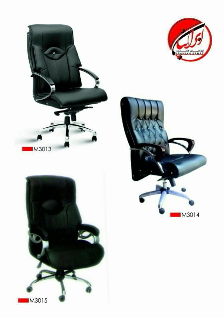 office_chair_188